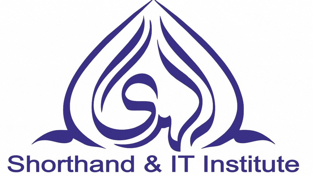 Alhuda Software House,Pakistan